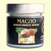 Кокосового ореха, 100% натуральное масло Ароматика нерафинированное, 200 мл Кокосового ореха, 100% натуральное масло Ароматика нерафинированное, 200 мл