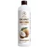 Масло для волос COCONUT для всех типов поврежденных волос, 473 мл Масло для волос COCONUT для всех типов поврежденных волос, 473 мл