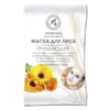 Маска косметическая Ароматика Очищающая для нормальной кожи, Вес 40 г. Маска косметическая Ароматика Очищающая для нормальной кожи, Вес 40 г.