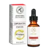 Сыворотка косметическая Ароматика Ретинол, Вес 30 г. Сыворотка косметическая Ароматика Ретинол, Вес 30 г.