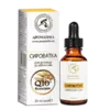 Сыворотка косметическая Ароматика Коэнзим 010, Вес 30 г. Сыворотка косметическая Ароматика Коэнзим 010, Вес 30 г.