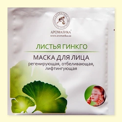 Биоцеллюлозная лифтинг-маска Ароматика Листья Гинкго, Вес 35 г. Биоцеллюлозная лифтинг-маска Ароматика Листья Гинкго, Вес 35 г.