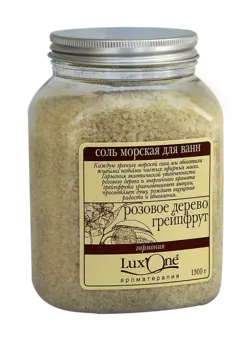 Соль морская Ароматика Гармония (розовое дерево-грейпфрут), Вес 1300 гр. Соль морская Ароматика Гармония (розовое дерево-грейпфрут), Вес 1300 гр.
