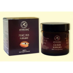 Какао, 100% натуральное масло Ароматика нерафинированное, 15 мл Какао, 100% натуральное масло Ароматика нерафинированное, 15 мл