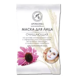 Маска косметическая Ароматика Очищающая для проблемной кожи, Вес 40 г. Маска косметическая Ароматика Очищающая для проблемной кожи, Вес 40 г.