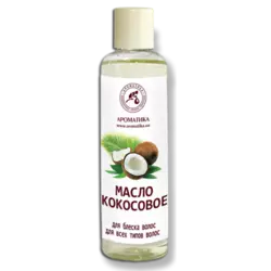 Масло кокосовое Ароматика Для блеска волос, 200 мл Масло кокосовое Ароматика Для блеска волос, 200 мл