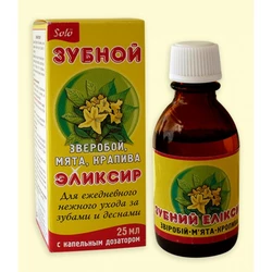 Эликсиры для ухода за зубами и деснами Злата, Зверобой, 25 мл Эликсиры для ухода за зубами и деснами Злата, Зверобой, 25 мл