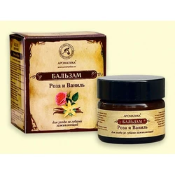 Бальзам Ароматика Для ухода за губами заживляющий Роза и Ваниль, 15 мл Бальзам Ароматика Для ухода за губами заживляющий Роза и Ваниль, 15 мл