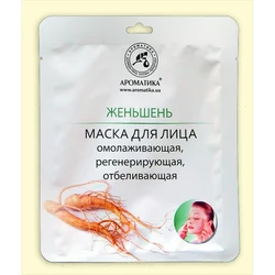 Биоцеллюлозная лифтинг-маска Ароматика Женьшень, Вес 35 г. Биоцеллюлозная лифтинг-маска Ароматика Женьшень, Вес 35 г.