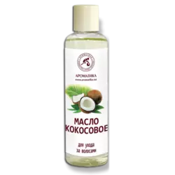 Масло кокосовое Ароматика Для ухода за волосами, 200 мл Масло кокосовое Ароматика Для ухода за волосами, 200 мл