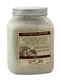 Соль морская Ароматика Тонус (лемонграсс-апельсин), Вес 1300 гр. Соль морская Ароматика Тонус (лемонграсс-апельсин), Вес 1300 гр.