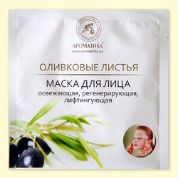 Биоцеллюлозная лифтинг-маска Ароматика Оливковые Листья., Вес 35 г. Биоцеллюлозная лифтинг-маска Ароматика Оливковые Листья., Вес 35 г.