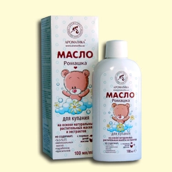 Масло Ароматика Ромашка, для купания на основе натуральных растительных масел и экстрактов., 100 мл Масло Ароматика Ромашка, для купания на основе натуральных растительных масел и экстрактов., 100 мл
