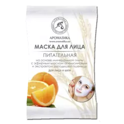 Маска косметическая Ароматика Питательная для лица и шеи, Вес 40 г. Маска косметическая Ароматика Питательная для лица и шеи, Вес 40 г.
