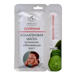 Двухэтапная коллагеновая маска Ароматика С огуречным экстрактом, Вес 50 г. Двухэтапная коллагеновая маска Ароматика С огуречным экстрактом, Вес 50 г.