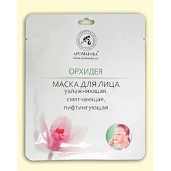 Биоцеллюлозная лифтинг-маска Ароматика Орхидея, Вес 35 г. Биоцеллюлозная лифтинг-маска Ароматика Орхидея, Вес 35 г.