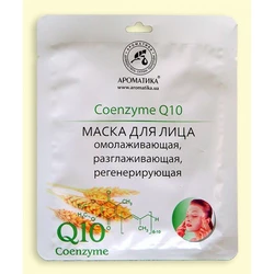 Биоцеллюлозная лифтинг-маска Ароматика Коэнзимом Q10., Вес 35 г. Биоцеллюлозная лифтинг-маска Ароматика Коэнзимом Q10., Вес 35 г.