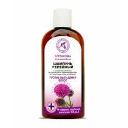 Шампунь Ароматика репейный Против выпадения волос, 200 мл Шампунь Ароматика репейный Против выпадения волос, 200 мл
