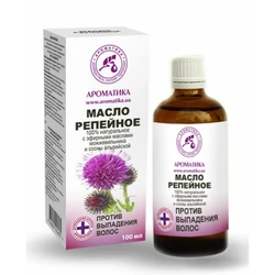 Масло репейное Ароматика Против выпадения волос, 100 мл Масло репейное Ароматика Против выпадения волос, 100 мл