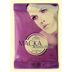 Маска косметическая Ароматика Питательная для усталых ног, Вес 40 г. Маска косметическая Ароматика Питательная для усталых ног, Вес 40 г.