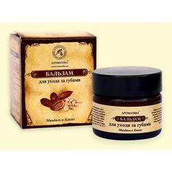 Бальзам Ароматика Для ухода за губами Миндаль и Какао, 15 мл Бальзам Ароматика Для ухода за губами Миндаль и Какао, 15 мл