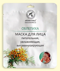 Биоцеллюлозная лифтинг-маска Ароматика Облепиха. , Вес 35 г. Биоцеллюлозная лифтинг-маска Ароматика Облепиха. , Вес 35 г.
