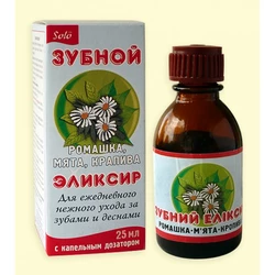 Эликсиры для ухода за зубами и деснами Злата Ромашка, 25 мл Эликсиры для ухода за зубами и деснами Злата Ромашка, 25 мл