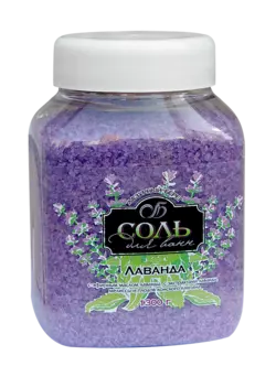 Соль для ванн гранулированная Ароматика Лаванда, Вес 1300 гр.