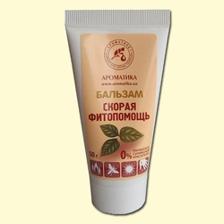Бальзам Ароматика Скорая фитопомощь, Вес 50 г. Бальзам Ароматика Скорая фитопомощь, Вес 50 г.