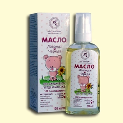 Масло Ароматика Лаванда-Череда, для ежедневного ухода и массажа., 100 мл Масло Ароматика Лаванда-Череда, для ежедневного ухода и массажа., 100 мл