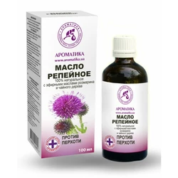 Масло репейное Ароматика Против перхоти, 100 мл Масло репейное Ароматика Против перхоти, 100 мл