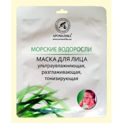 Биоцеллюлозная лифтинг-маска Ароматика Морские водоросли., Вес 35 г.