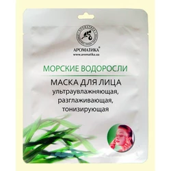 Биоцеллюлозная лифтинг-маска Ароматика Морские водоросли., Вес 35 г. Биоцеллюлозная лифтинг-маска Ароматика Морские водоросли., Вес 35 г.