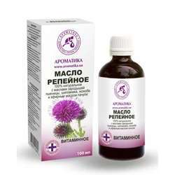 Масло репейное Ароматика Витаминное, 100 мл Масло репейное Ароматика Витаминное, 100 мл