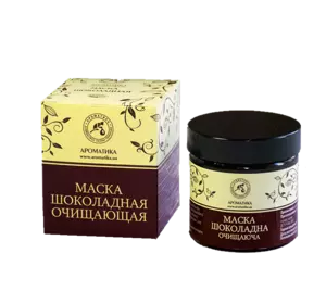 Маска шоколадная Ароматика Очищающая для лица и шеи , 50 мл Маска шоколадная Ароматика Очищающая для лица и шеи , 50 мл