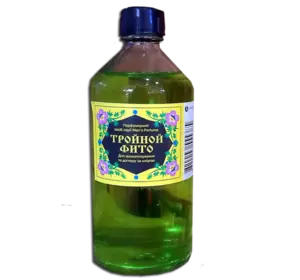 Парфюмерное средство Men's Perfume Тройной Фито, 195 мл Парфюмерное средство Men's Perfume Тройной Фито, 195 мл