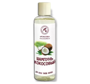 Шампунь Ароматика Кокосовый, 200 мл Шампунь Ароматика Кокосовый, 200 мл