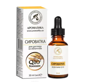 Сыворотка косметическая Ароматика Коэнзим 010, Вес 30 г. Сыворотка косметическая Ароматика Коэнзим 010, Вес 30 г.