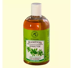 Шампунь Ароматика для всех типов волос Любисток, 100% натуральный настой, 350 мл Шампунь Ароматика для всех типов волос Любисток, 100% натуральный настой, 350 мл